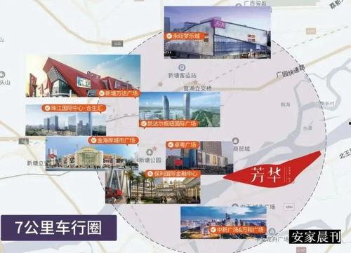 李婉君爆料视频大全集播放,揭秘娱乐圈幕后真相  第3张