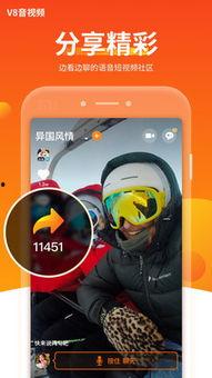 爆料玩具抖音视频,揭秘热门玩具背后的秘密与魅力  第2张