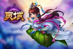 灵域娱乐爆料微博,揭秘幕后故事与精彩瞬间