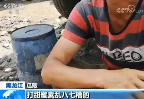 嘎嘎吃瓜的视频免费观看,免费观看热门视频,揭秘娱乐圈幕后故事 第3张 嘎嘎吃瓜的视频免费观看,免费观看热门视频,揭秘娱乐圈幕后故事 第3张