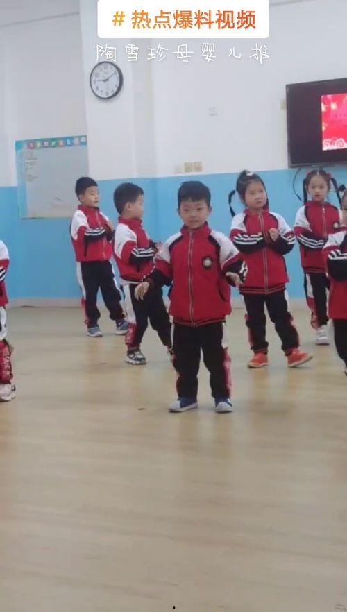 太原幼儿园爆料视频最新,揭秘园内惊人真相  第2张