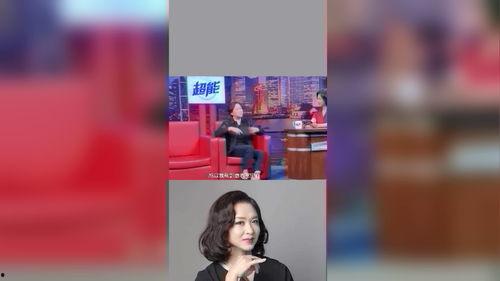 内地娱乐圈的爆料明星有哪些,明星爆料背后的真相  第3张