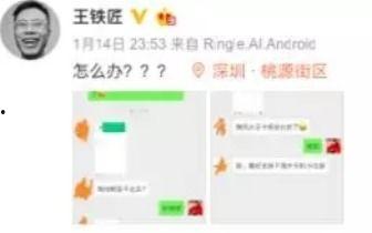 快播在线av观看  第2张