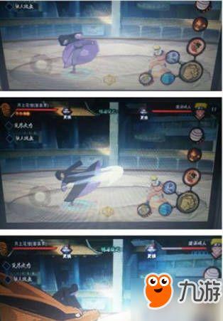 火影手游最新爆料 公告,全新角色与剧情即将揭晓！  第2张